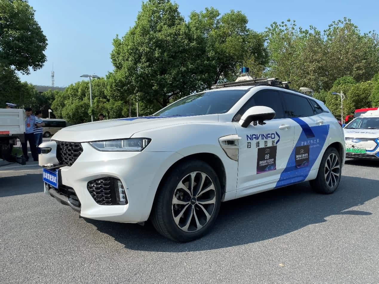 合肥智能网联汽车示范线正式启动 购宝钱包APP自动驾驶车合肥 “开跑”
